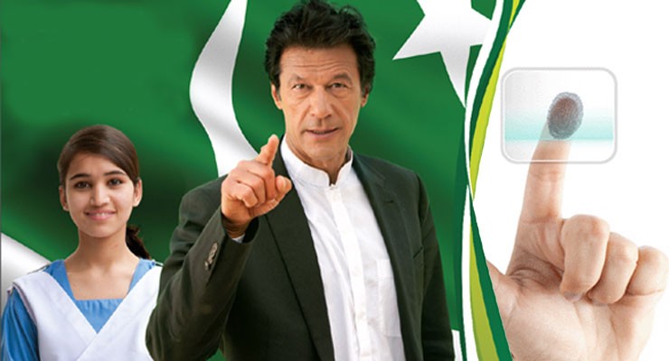 KPK Govt installs Biometric System in offices of Education Department